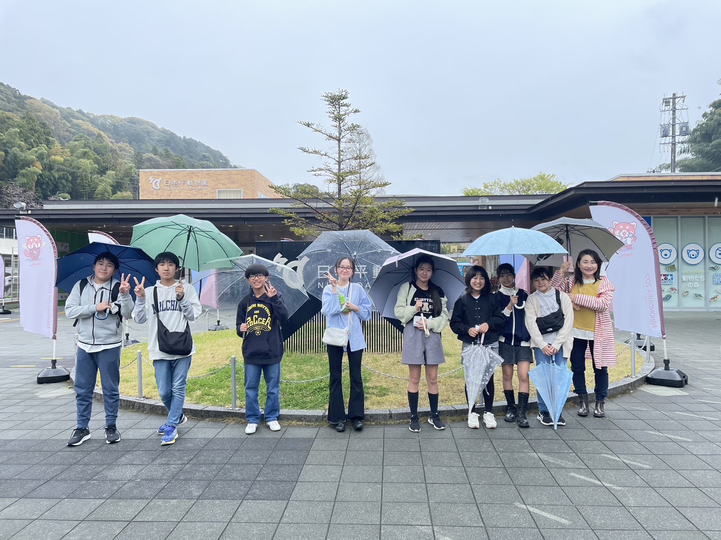 春休みの課外活動として日本平動物園に行きました！